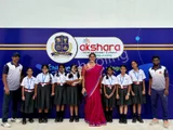 Akshara International School Akshara International School Gallery