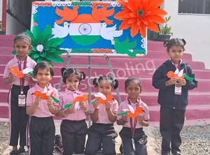 Achievers school Gallery 7