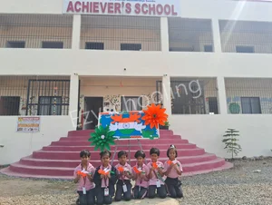 Achievers school Gallery 8