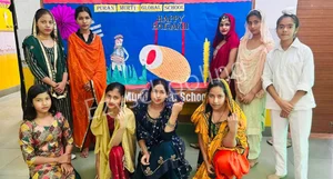 Puran Murti Global School Gallery 4