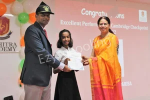 Suchitra Academy Gallery 23