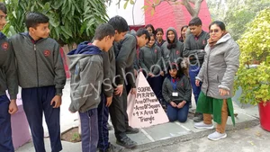 Kendriya Vidyalaya Gallery 3