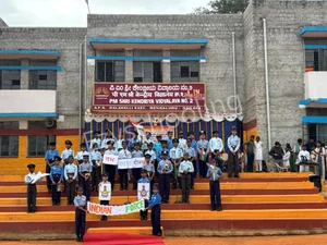 Kendriya Vidyalaya Gallery 4