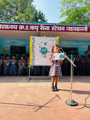 Kendriya Vidyalaya Gallery 9