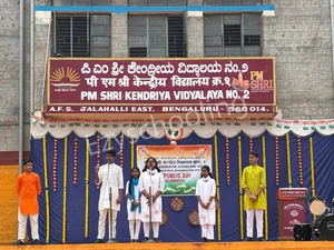 Kendriya Vidyalaya Gallery 2