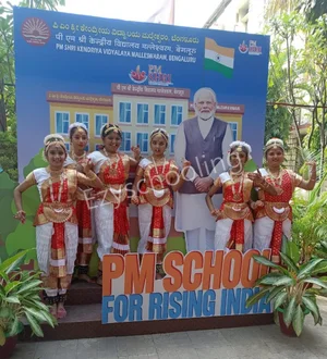 Kendriya Vidyalaya Gallery 3