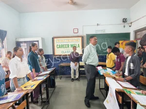 Kendriya Vidyalaya Gallery 10