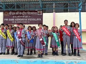 Kendriya Vidyalaya Gallery 7