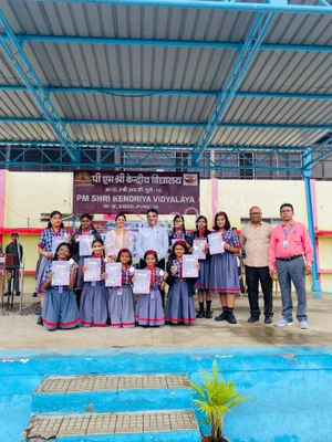 Kendriya Vidyalaya Gallery 3