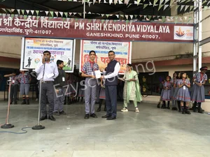 Kendriya Vidyalaya Gallery 12