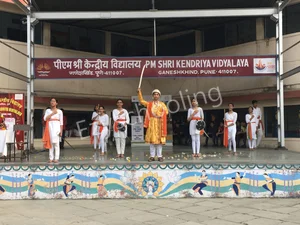 Kendriya Vidyalaya Gallery 9
