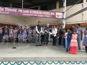 Kendriya Vidyalaya Gallery 1