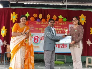 Kendriya Vidyalaya DIAT Girinagar Gallery 4
