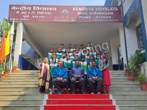 Kendriya Vidyalaya DIAT Girinagar Gallery 1