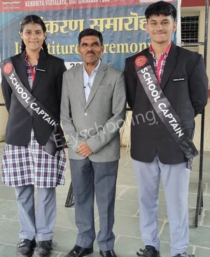 Kendriya Vidyalaya DIAT Girinagar Gallery 2