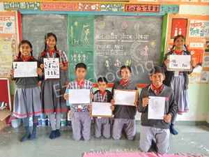 Kendriya Vidyalaya Gallery 10