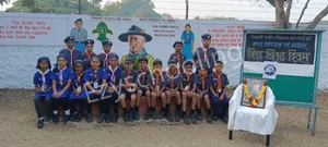 Kendriya Vidyalaya RHE Gallery 20