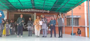 Kendriya Vidyalaya RHE Gallery 11