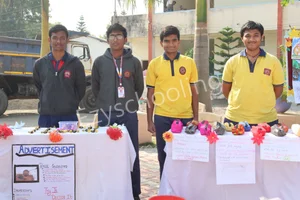 Kendriya Vidyalaya Gallery 1