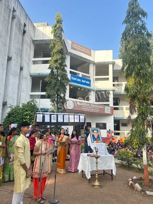 Kendriya Vidyalaya CRPF Gallery 10