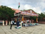 Kendriya Vidyalaya AFS Gallery