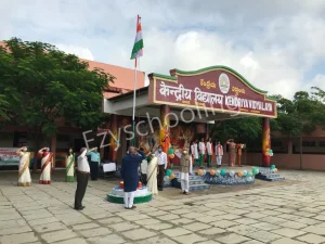 Kendriya Vidyalaya AFS Gallery 3