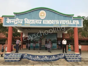 Kendriya Vidyalaya AFS Gallery 4