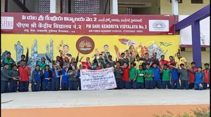 Kendriya Vidyalaya No.2 AFA Gallery 8