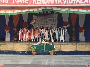 Kendriya Vidyalaya Gallery 19