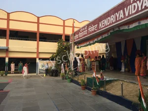 Kendriya Vidyalaya Gallery 18