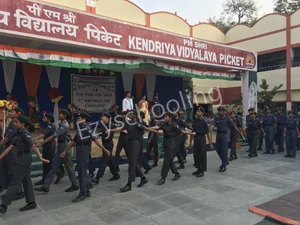Kendriya Vidyalaya Gallery 20