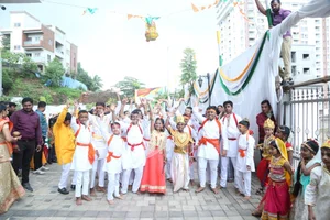 Chate Public School Gallery 15