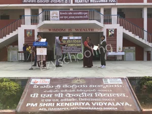 Kendriya Vidyalaya Gallery 2