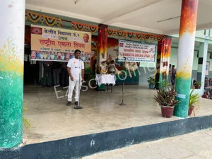 Kendriya Vidyalaya No.2 Gallery 8