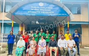 Kendriya Vidyalaya HCU Gallery 5