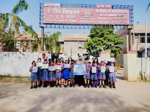Kendriya Vidyalaya Gallery 10