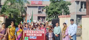 Kendriya Vidyalaya Gallery 2