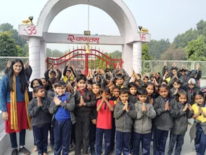 Kendriya Vidyalaya Gallery 1