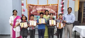 Kendriya Vidyalaya Gallery 5