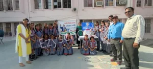 Kendriya Vidyalaya Gallery 11