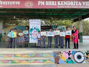 PM SHRI Kendriya Vidyalaya Gallery 26