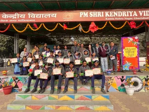 PM SHRI Kendriya Vidyalaya Gallery 18