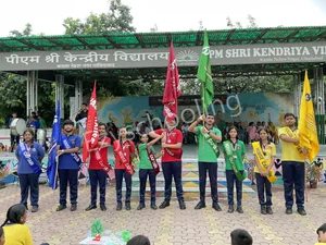 PM SHRI Kendriya Vidyalaya Gallery 11
