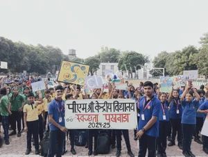 PM SHRI Kendriya Vidyalaya Gallery 2