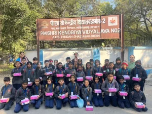 PM SHRI Kendriya Vidyalaya No.2 Gallery 18