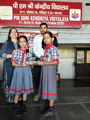 PM SHRI Kendriya Vidyalaya Gallery 9