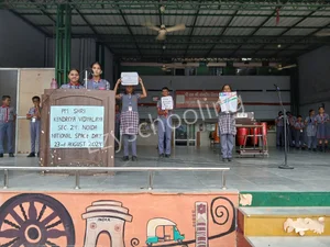 PM SHRI Kendriya Vidyalaya Gallery 2