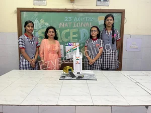 PM SHRI Kendriya Vidyalaya Gallery 1