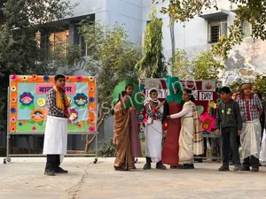 PM SHRI Kendriya Vidyalaya Gallery 22