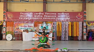 PM SHRI Kendriya Vidyalaya Cossipore Gallery 3